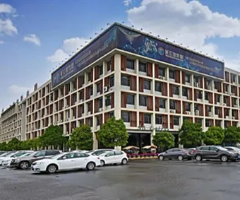 Jiangxi Yongxiu Xinghuo Industrial Park for catalysts specialty additives & polyols production